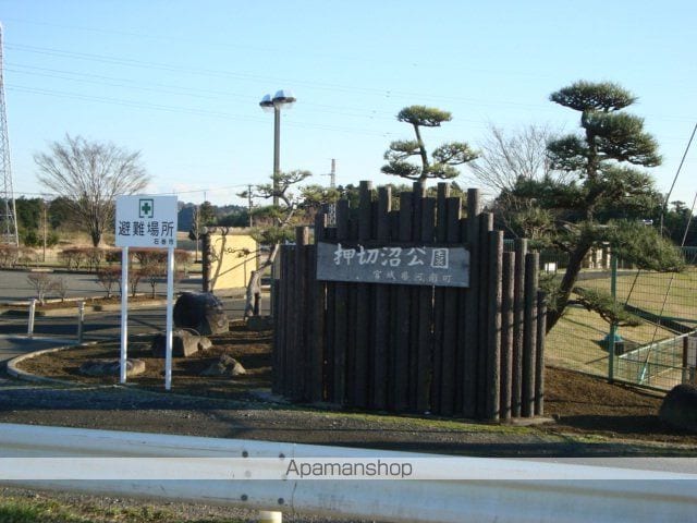 グランデの周辺写真