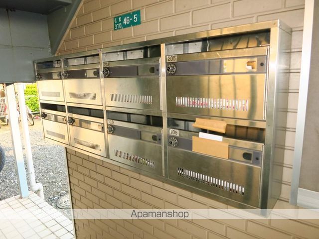 アオバハイムの外観写真