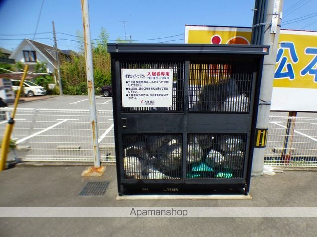 今治セレンディップビルのその他写真