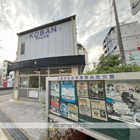 コーポイン長居A棟の周辺写真