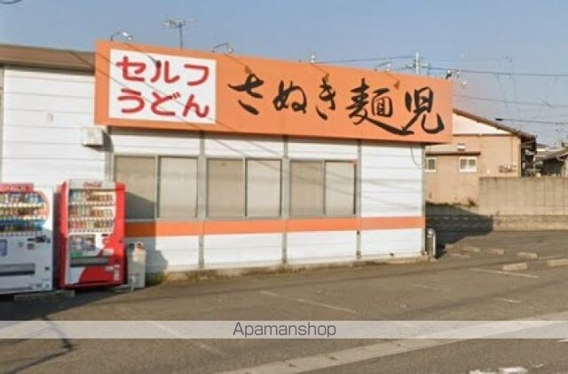 エルディム牟礼[1LDK/39.19m2]の周辺4