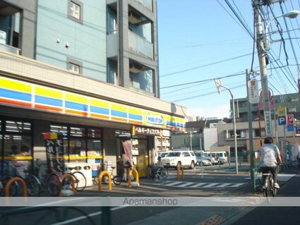 グリーンプレイス[2LDK/51.3m2]の周辺5