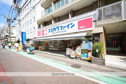 フリーデンハイム四谷[1R/22.62m2]の周辺7