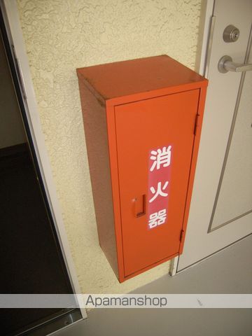 エミネントハウスIIのその他写真