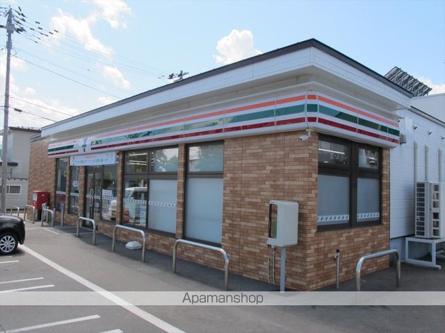 コーポ北友の周辺写真