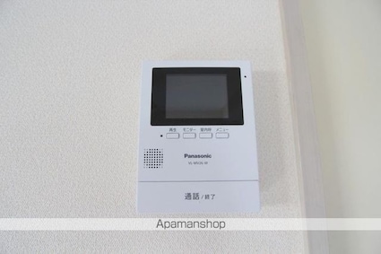 ロゼ上之町[2DK/43.87m2]の内装1