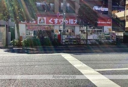 サニーコート向島[1K/29.72m2]の周辺6