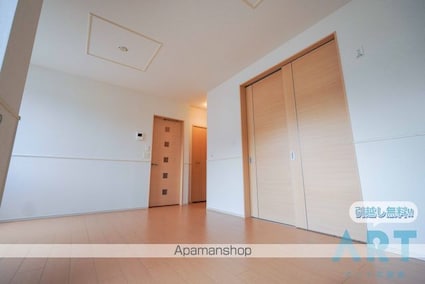 エタン・リジエールⅡ　Ａ[1LDK/43.07m2]の内装6