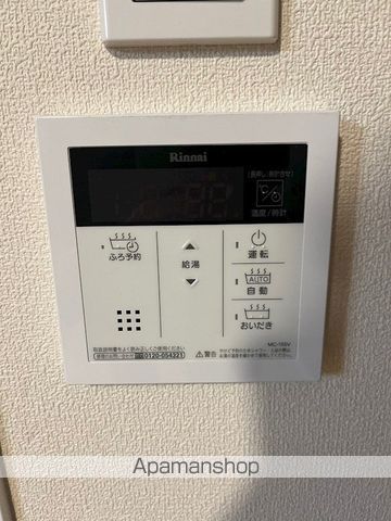 野方フォレストハイツの内装写真