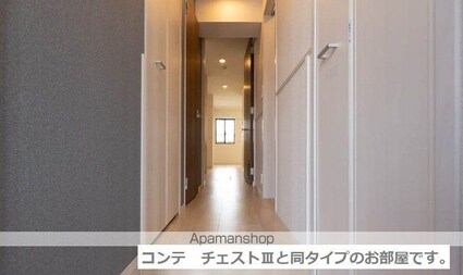 港町１丁目アパート　　　　　　　　　　　　　　　　　　　　　[1LDK/42.38m2]の玄関
