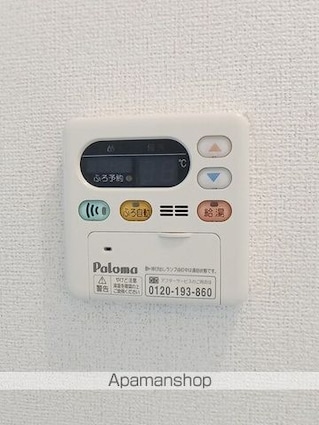 ウェルメゾンＢ[2LDK/60.17m2]のその他内装