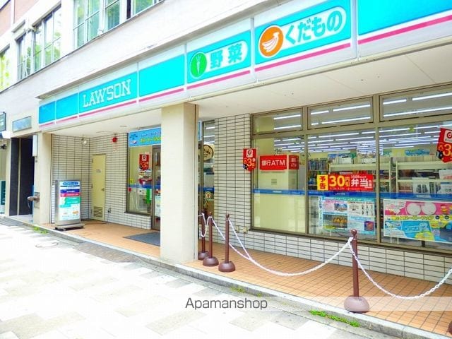 レジディア大手町北[1DK/29.42m2]の周辺2