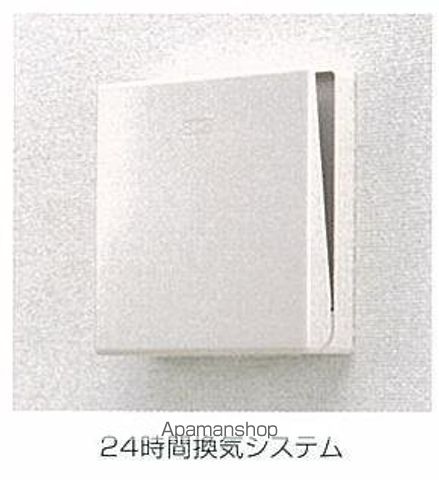 ラヴィエールIIの内装写真