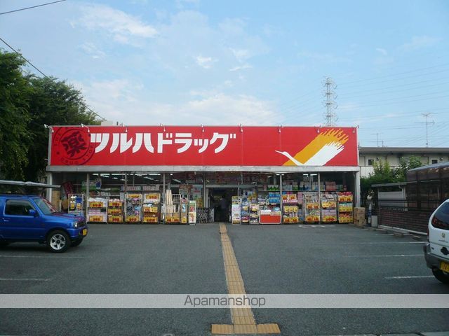 ラークタカ共和Bの周辺写真