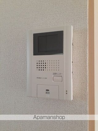 パークハイツＵ[1LDK/44.72m2]のバルコニー