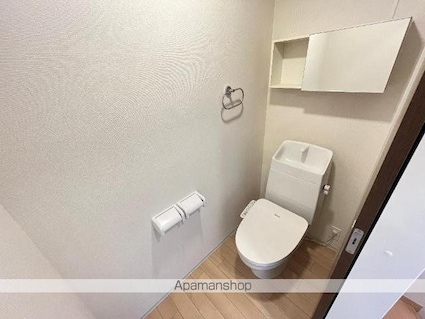 ルミエール[2LDK/55.54m2]のトイレ