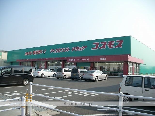 SONO FELICEの周辺写真