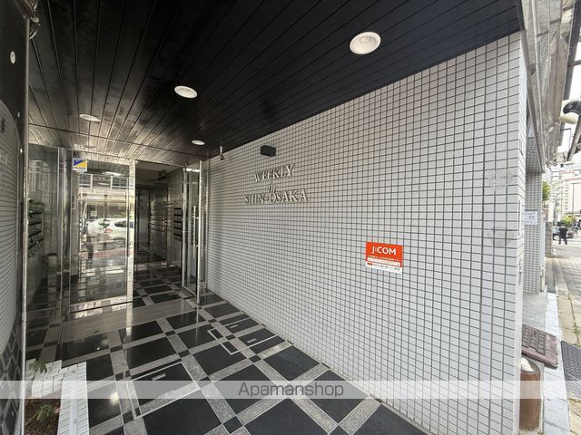 新大阪パート1の玄関写真
