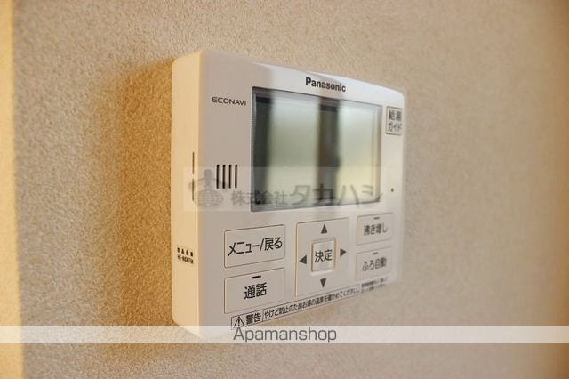 グランソレイユIの内装写真