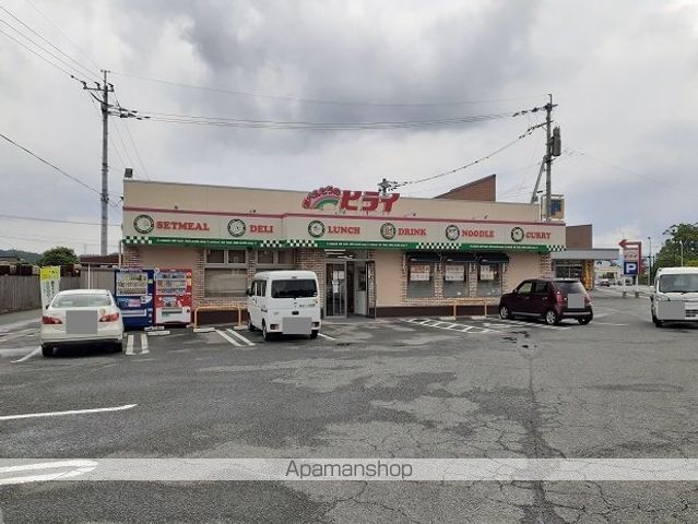 M&H VIIの周辺写真