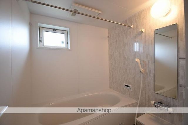 ルピナス[1LDK/50.29m2]のバス