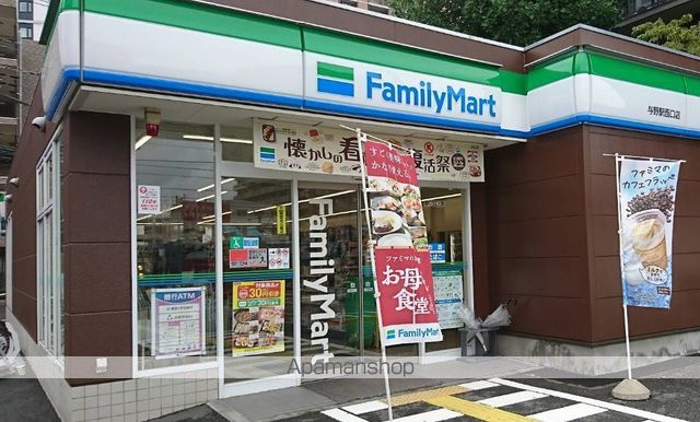 ルクセール タカバの周辺写真