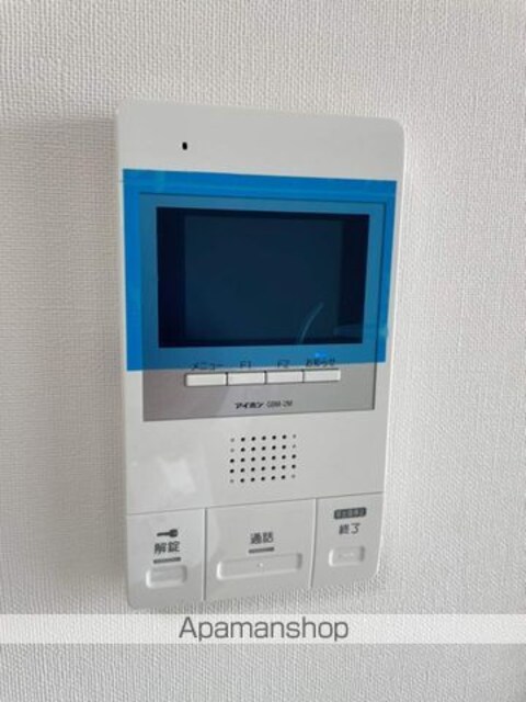 東京都新宿区北新宿２丁目[1K/25.92m2]のセキュリティ