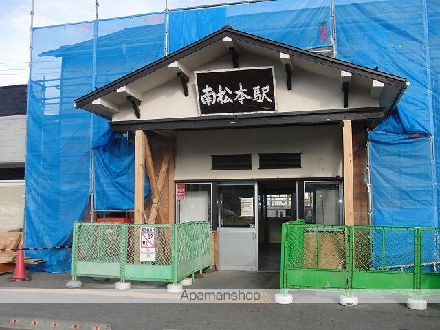 ハイカムール窪田の周辺写真