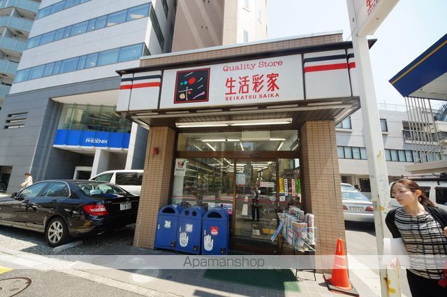 ドミール原宿の外観写真