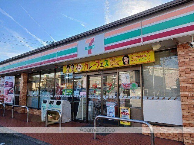 T・PLACE IIIの周辺写真