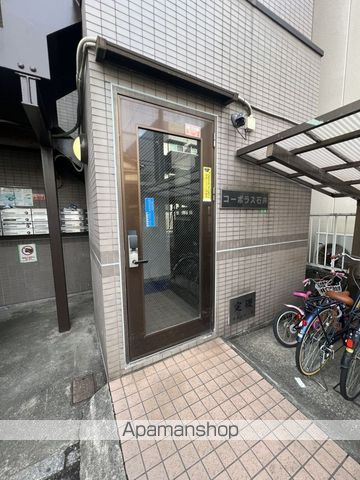 コーポラス石井の玄関写真