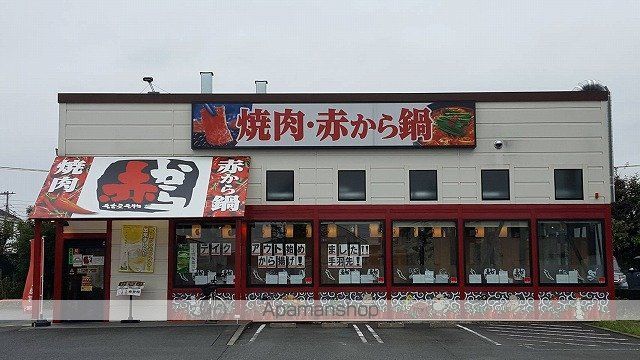 モンテヴェルデの周辺写真