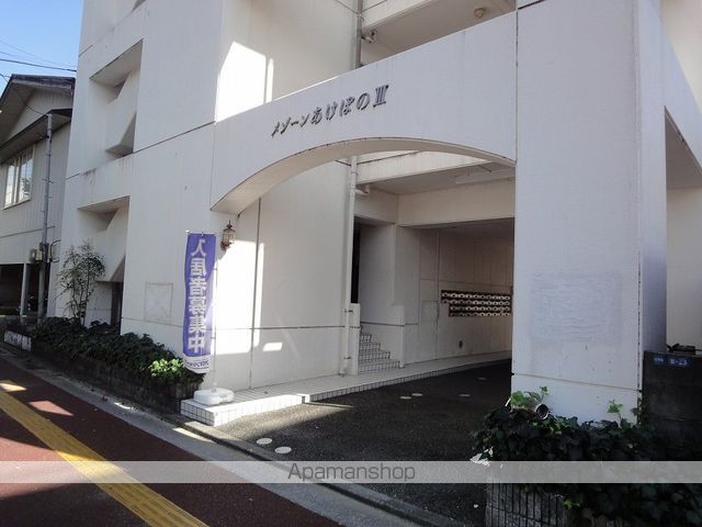 メゾーンあけぼのIIIの玄関写真