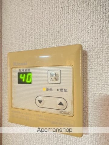 エマージュSHIGEIIの内装写真
