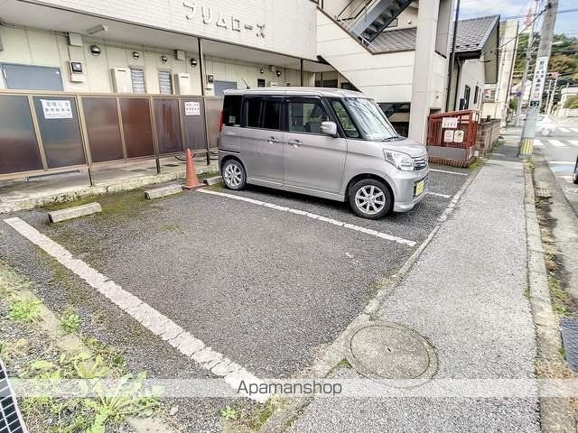 プリムローズのその他写真