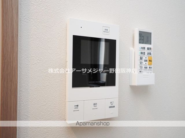 LIVE FLAT TSUKAMOTOの内装写真