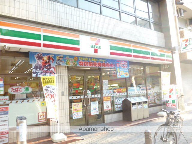 VICTOIREの周辺写真