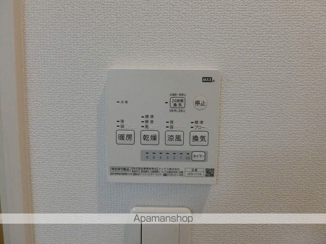 VERDUREの内装写真