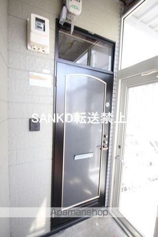 麻生ハイツのその他写真