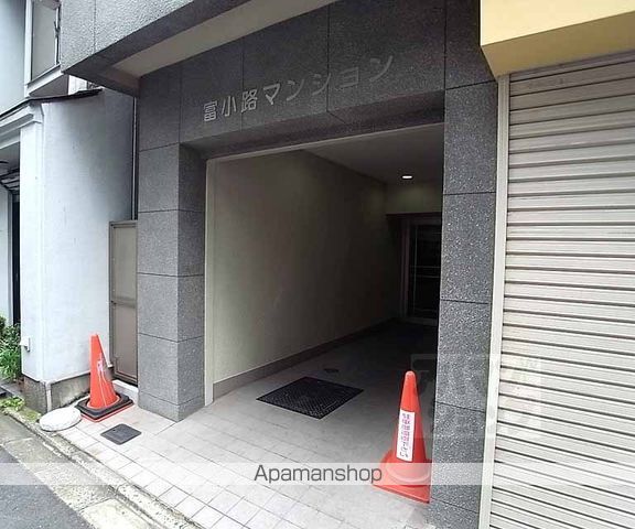 富小路マンションの外観写真