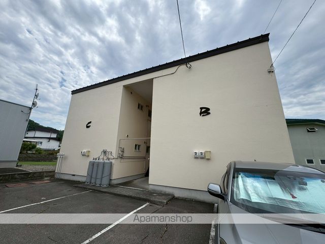 apartment 北海道中川郡本別町柳町5-13
柳町の賃貸情報を見る
物件地図