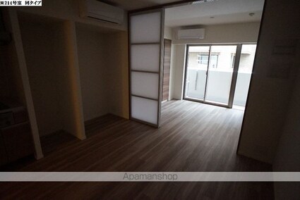 メゾンカルム市谷仲之町[1LDK/35.42m2]のその他部屋・スペース1