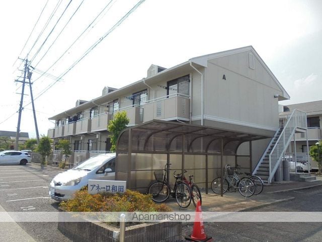 アネーロ和田 Aの外観写真