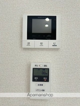 ＢＲＡＮＳＩＡ瀬田（ブランシア）[2LDK/47.79m2]のセキュリティ