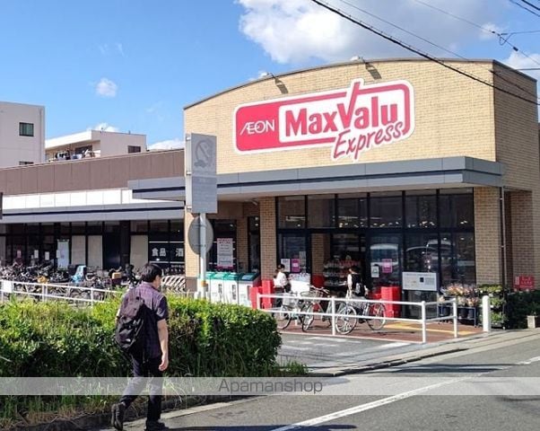 ソレイユ多摩川の周辺写真