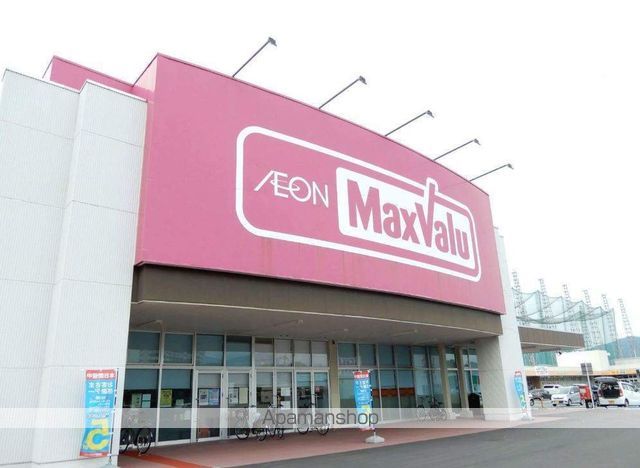 ビレッジハウス萩原5号棟の周辺写真