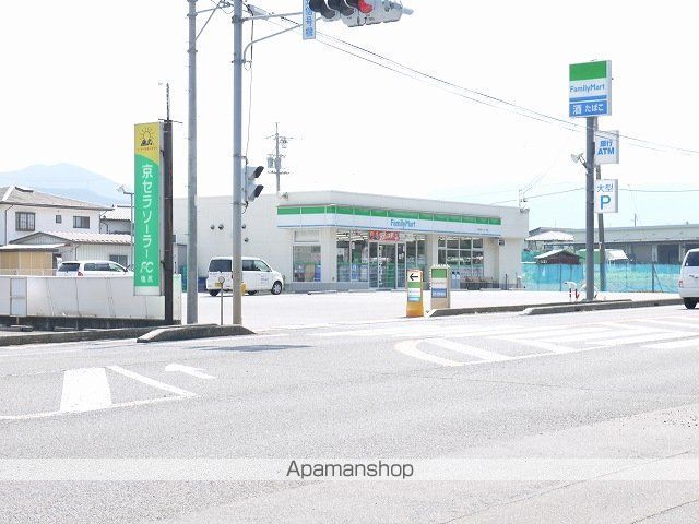 フレグランスステーションA棟の周辺写真