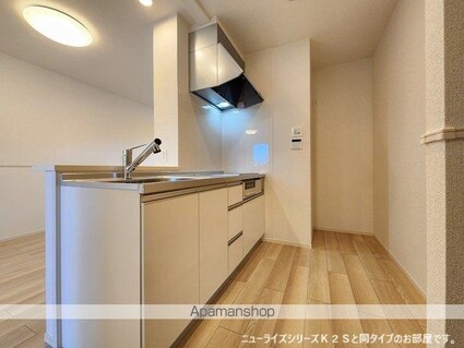 アルト　リノア[2LDK/59.58m2]のキッチン