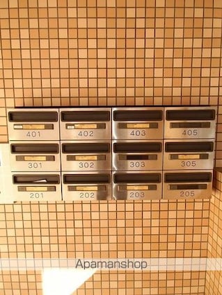 サンフィールド[1R/29.61m2]の共用部2