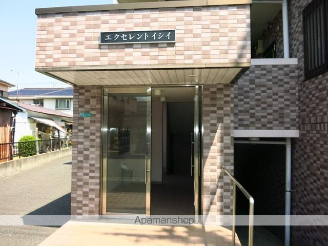エクセレントイシイの玄関写真